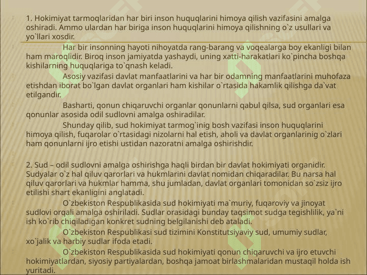 Sud tizimi 3