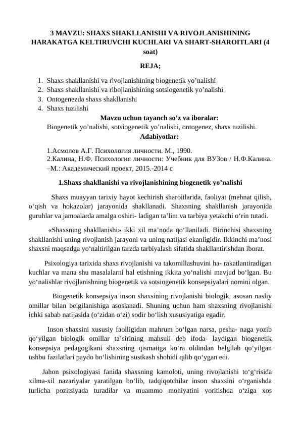 Shaxs shakllanishi va rivojlanishining harakatga keltiruvchi kuchlari va shart-sharoitlari
