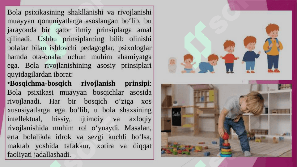 Bola psixikasini o'rganish prinsiplari 8