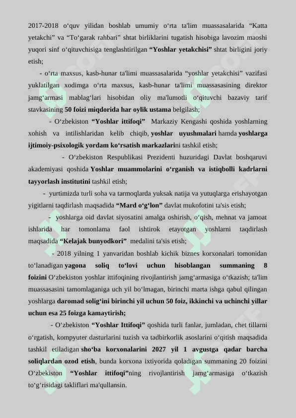 Maktabdagi tarbiyaviy ishlar tizimida sinf rahbarining faoliyati 8
