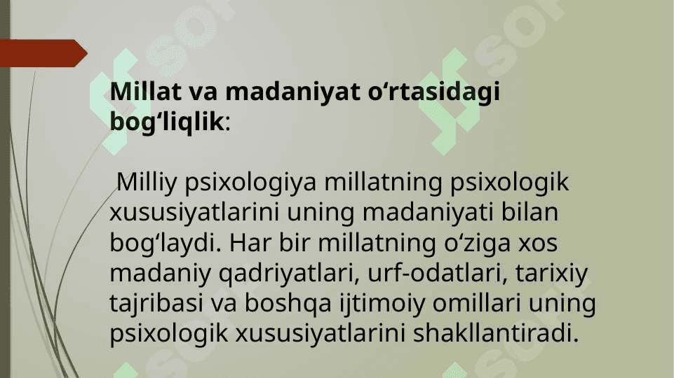 Milliy va sinfiy psixologiya 25.pptx 7