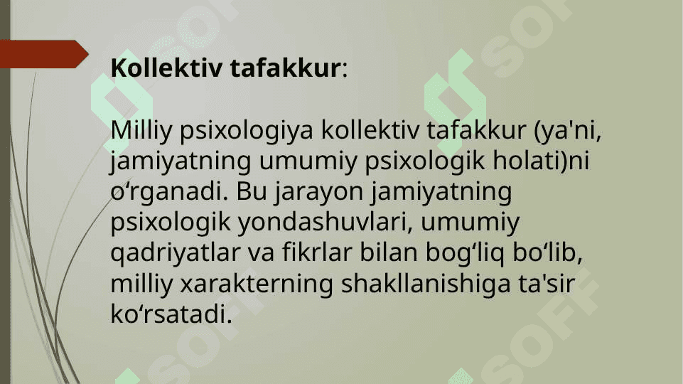 Milliy va sinfiy psixologiya 25.pptx 8