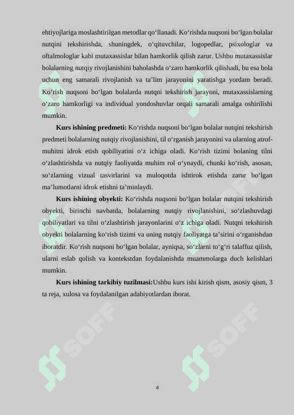 KOʻRISHDA NUQSONI BOʻLGAN BOLALAR NUTQINI TEKSHIRISH 4