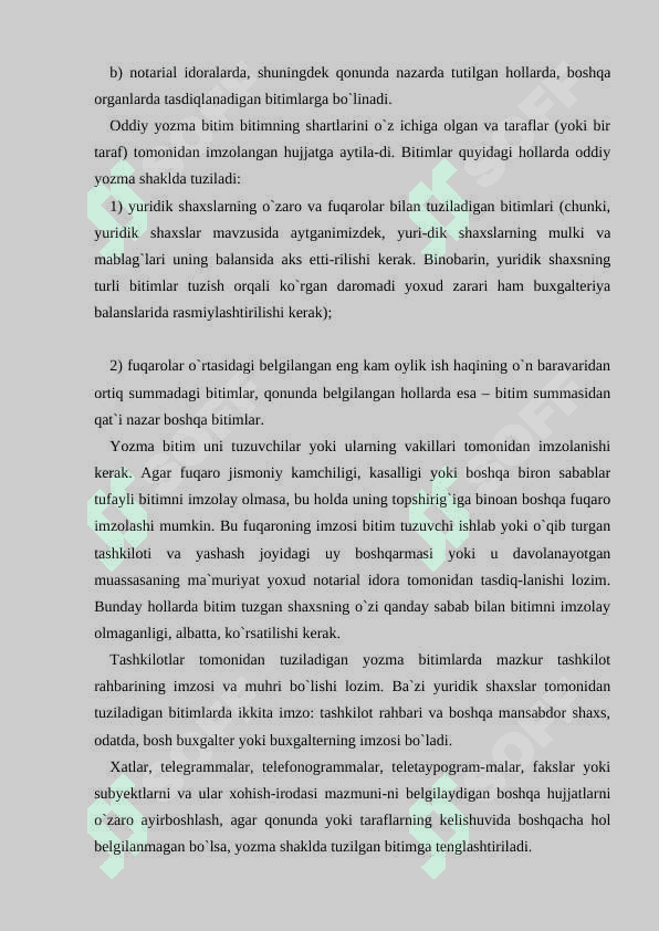 Bitmlar tushunchasi turlari va shakllari 7