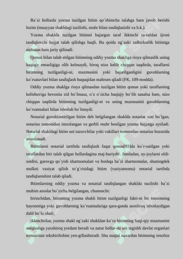 Bitmlar tushunchasi turlari va shakllari 8