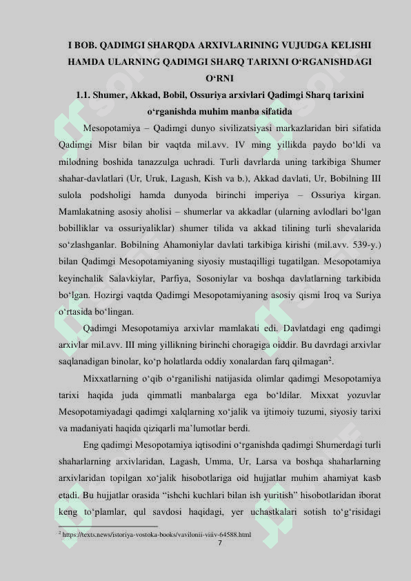 Arxiv manbaalari Qadimgi Sharq 7