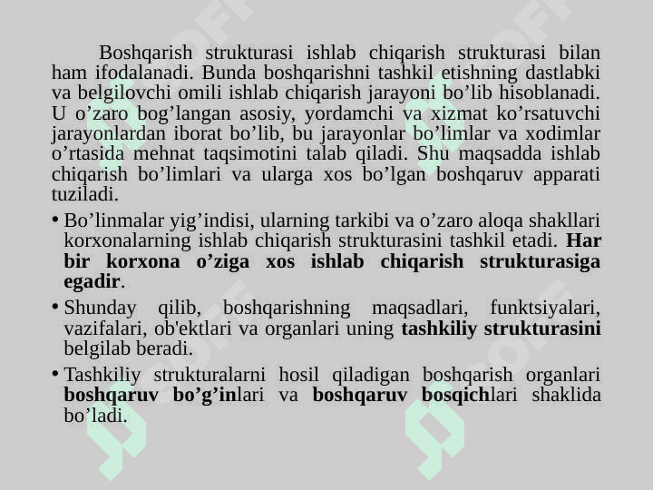 BOSHQARISHNING TASHKILIY STRUKTURASI 6