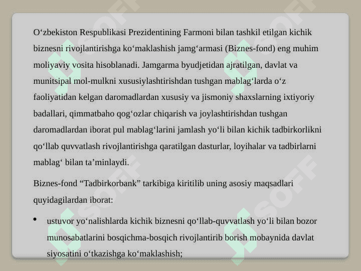 Biznes jarayonlarining ichki va tashqi muhiti 4