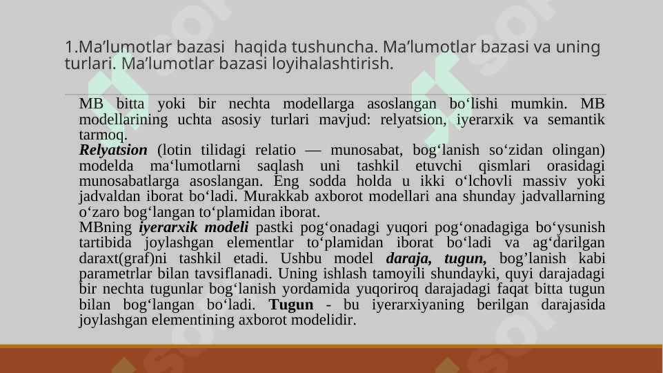 Ma’lumotlar bazalari va katta hajmdagi ma’lumotlar  bilan ishlash texnologiyalari. 5