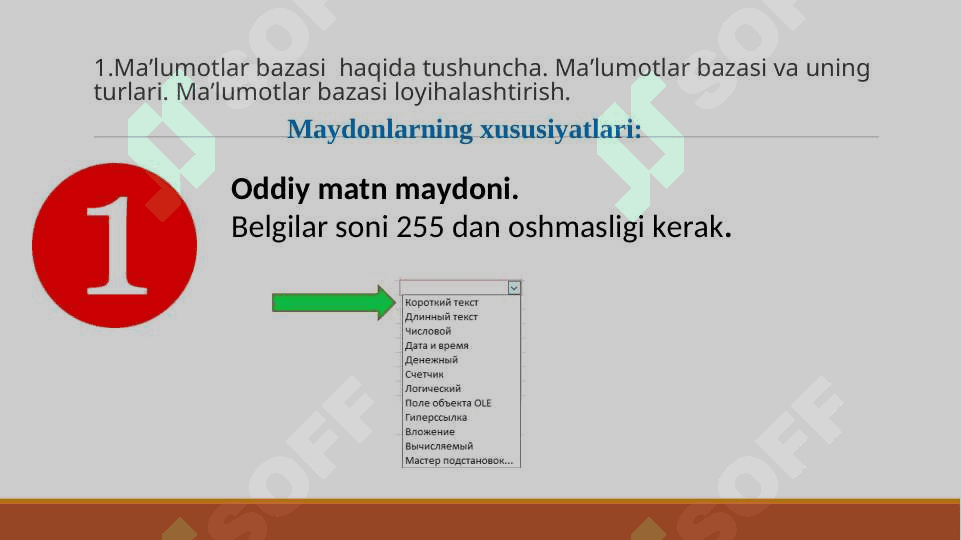 Ma’lumotlar bazalari va katta hajmdagi ma’lumotlar  bilan ishlash texnologiyalari. 7