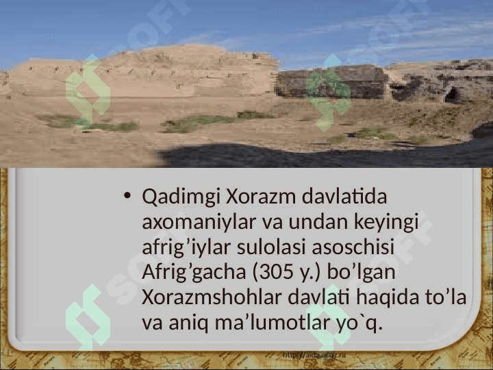 Xorazmshohlar davlati 2