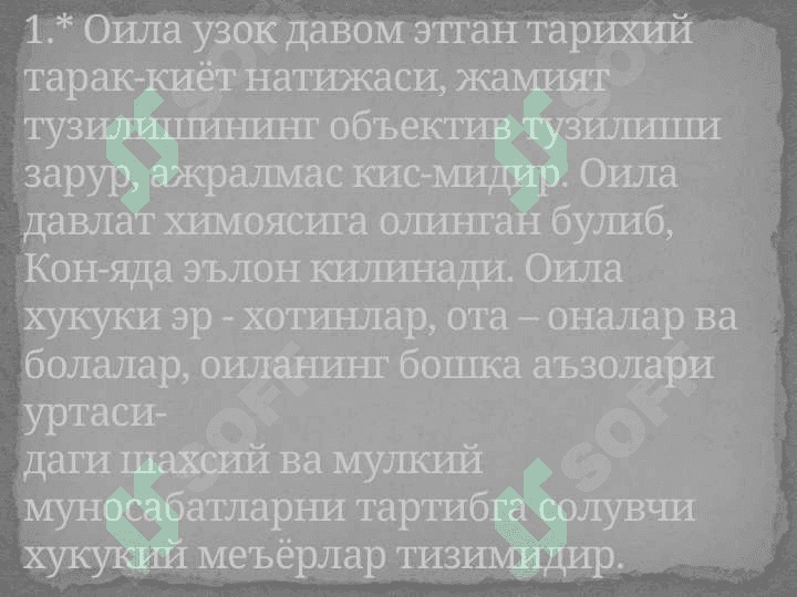 Никох тузиш тартиби ва шартлари 4