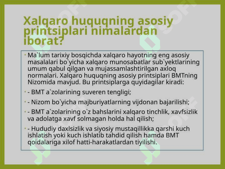 ХАLQАRО HUQUQ АSОSLАRI 7