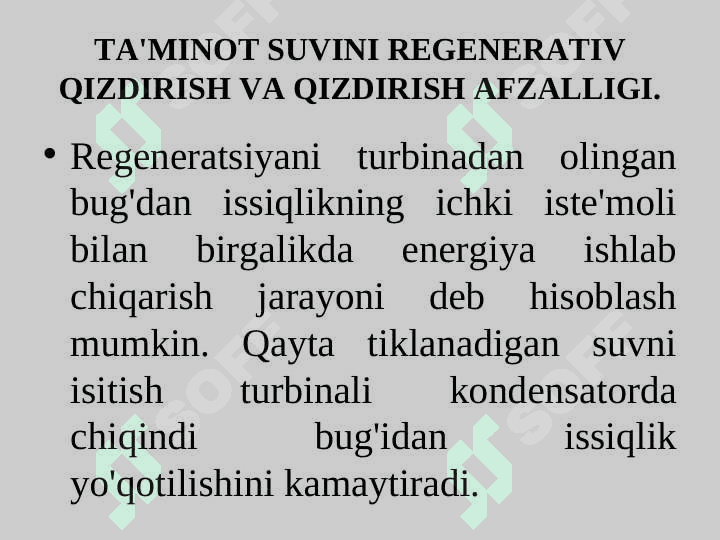 TA'MINOT SUVINI REGENERATIV QIZDIRISH VA QIZDIRISH AFZALLIGI. 3