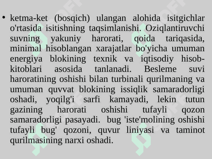 TA'MINOT SUVINI REGENERATIV QIZDIRISH VA QIZDIRISH AFZALLIGI. 7
