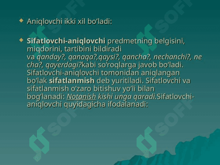 aniqlovchi 2