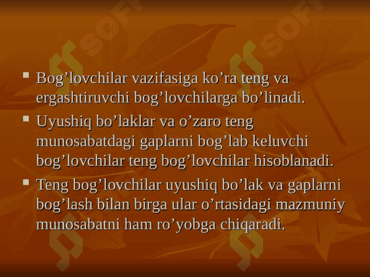 Bog'lovchilar 5