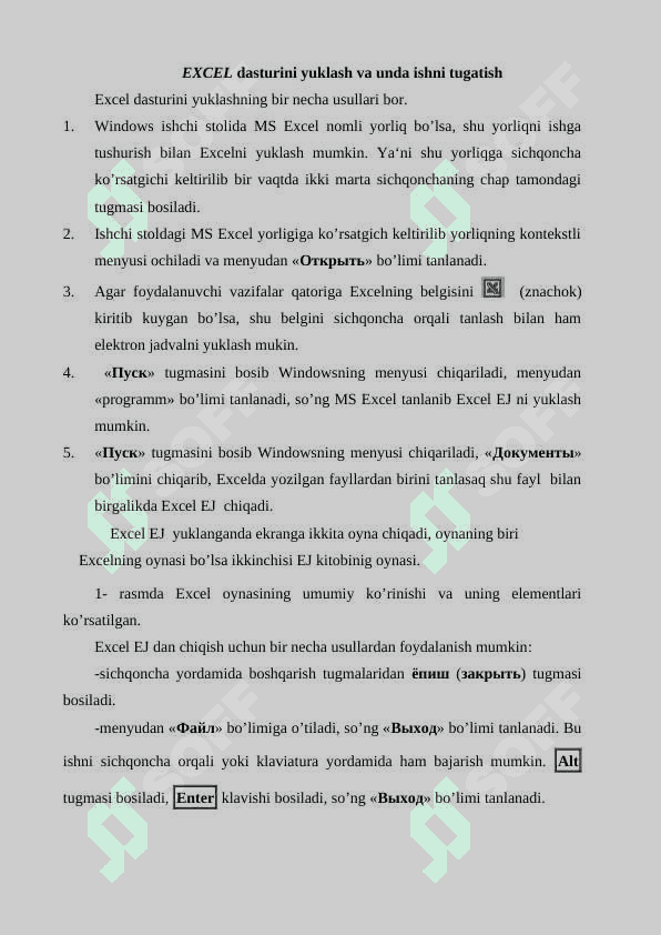 Excel dasturi imkoniyatlari #1 3
