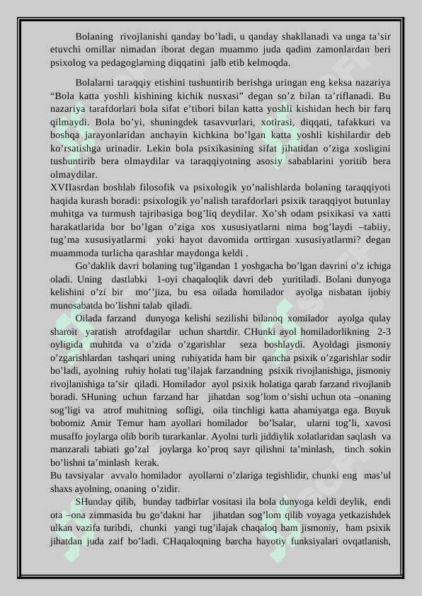 Pedagogning bolalarning ijtimoiylashuvidagi o'rni 2