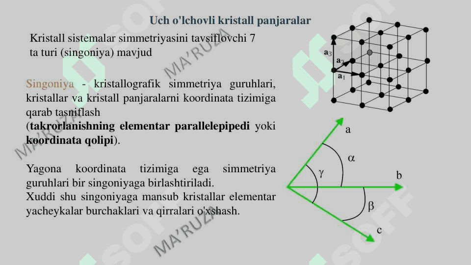 Kristallarning xillari 6