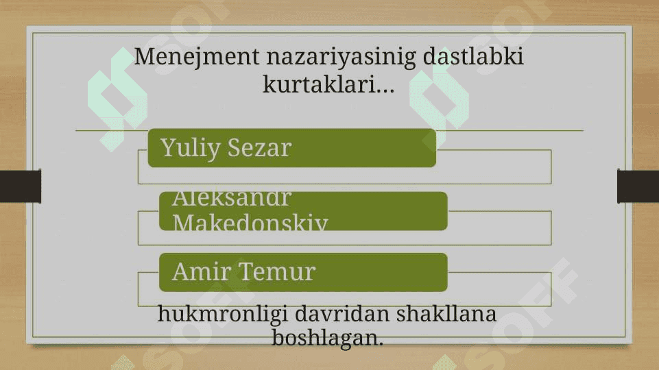 Boshqaruv jarayoni mohiyati 6