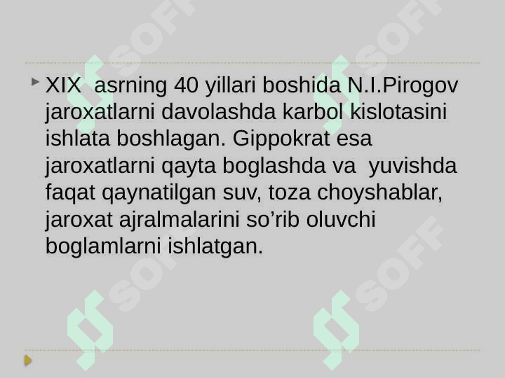 Antiseptika va Aseptika asoslari 4
