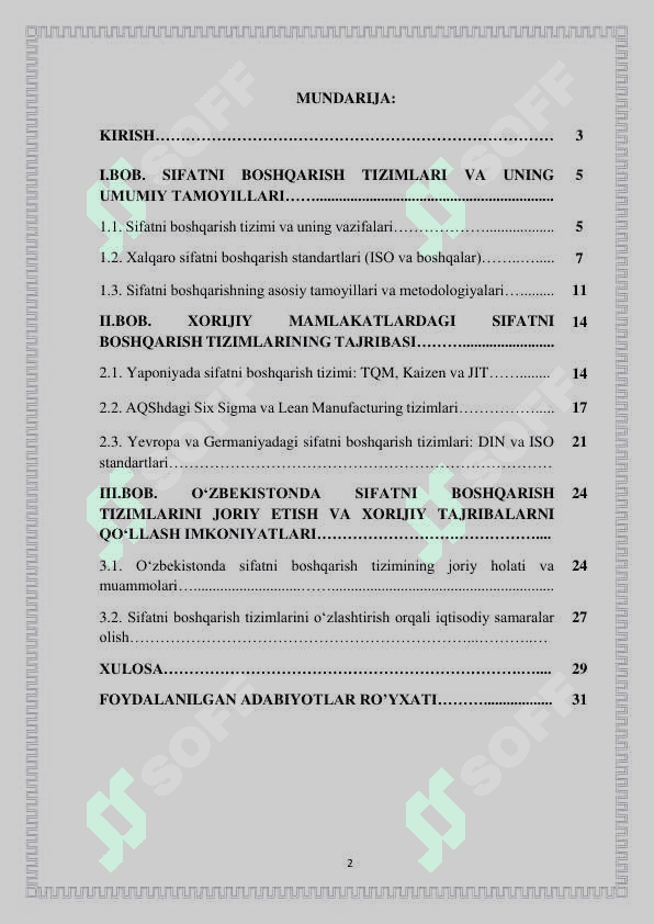 Sifatni boshqarishning xorijiy talablari 2