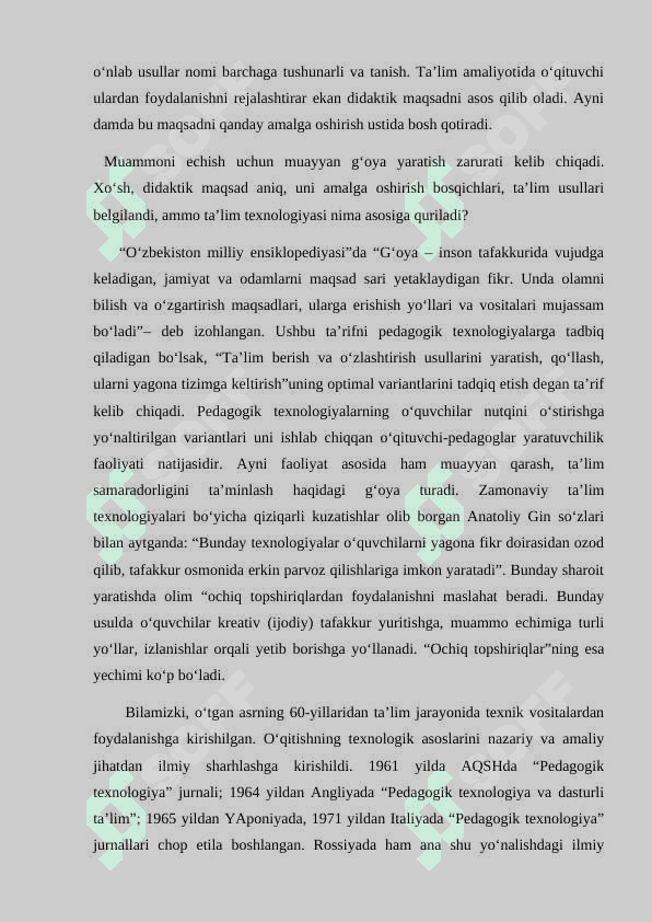 Ayollar   klenli   yubkasini  modellashtirish 6