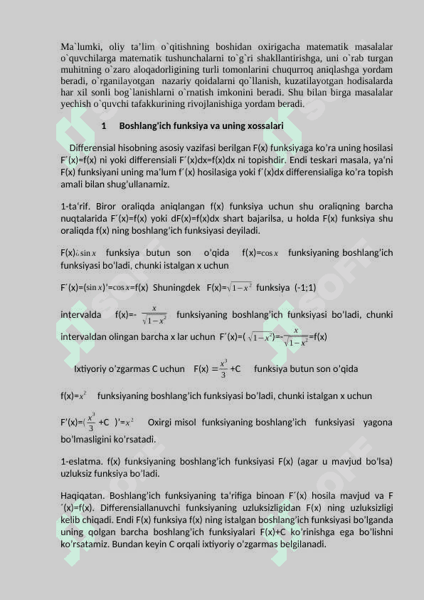 Eyler   integrali   va  uning  xossalari 3