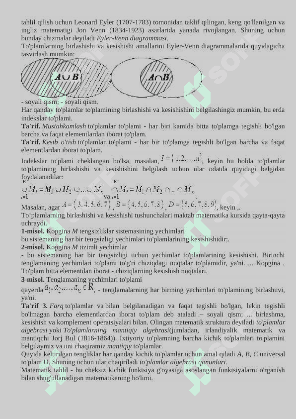 To’g’ri chiziqdagi to’plamlarning aniq quyi va yuqori chegaralari 5