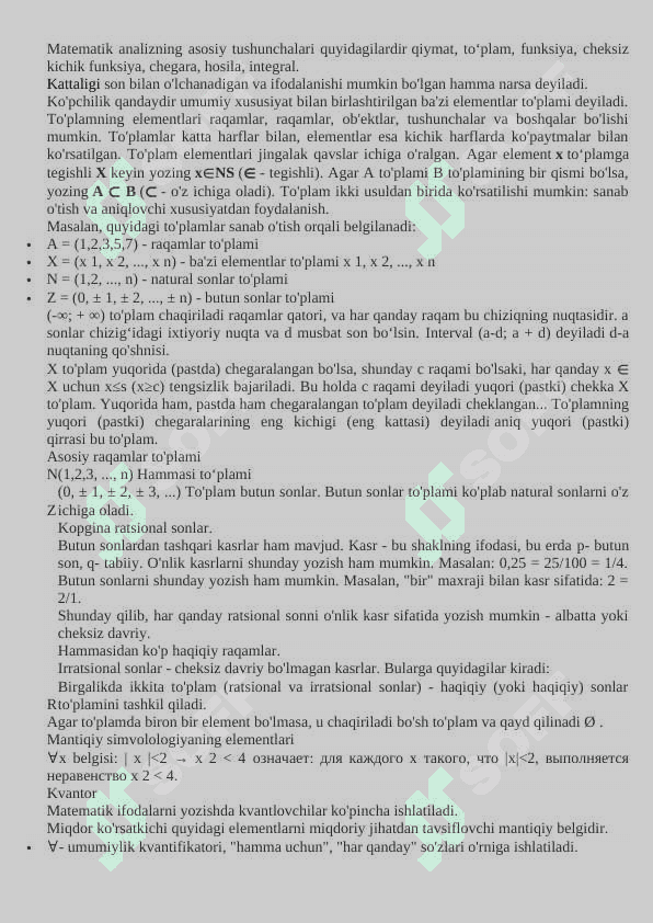 To’g’ri chiziqdagi to’plamlarning aniq quyi va yuqori chegaralari 6