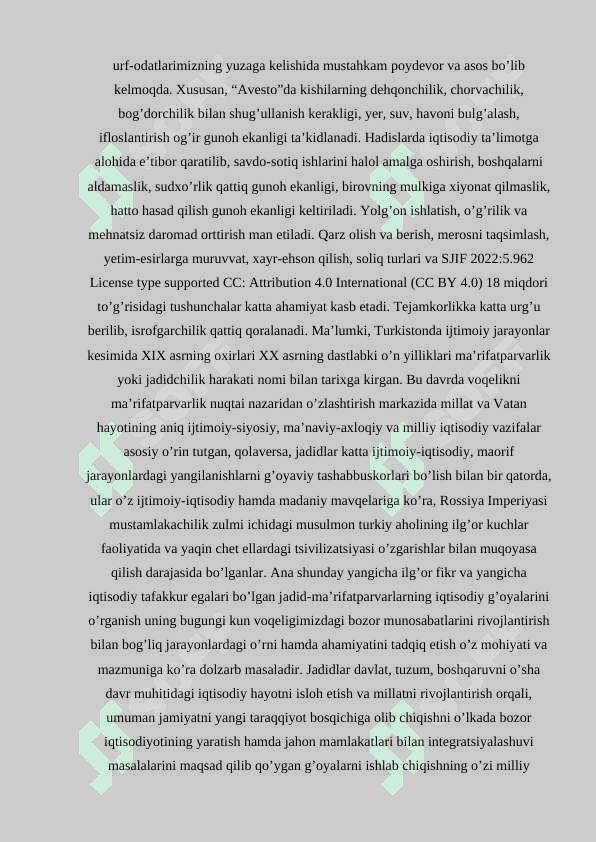 Savdo tijorat masalasini ilmiy asosda tashkil etish bo’yicha jadidlarning qarashlari va yondashuvi. 5