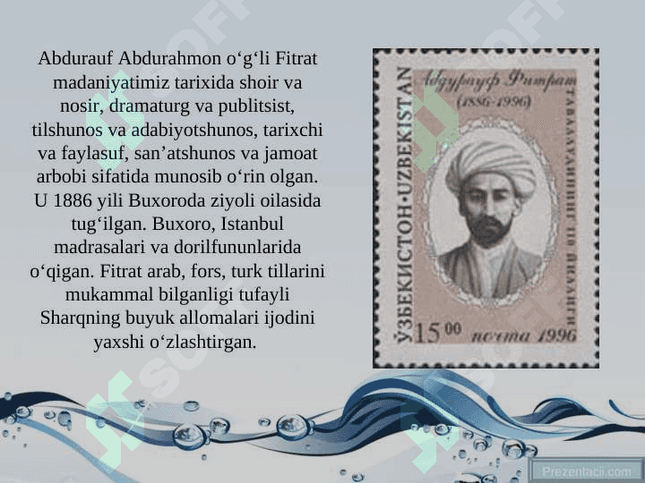 Abdurauf Fitratning “Adabiyot qoidalari” risolasi 2