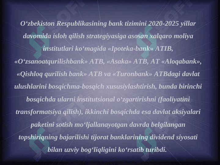 O’zbеkistоndа bаnk sеktоrini rаqаmlаshtirish sаmаrаdоrligi 3