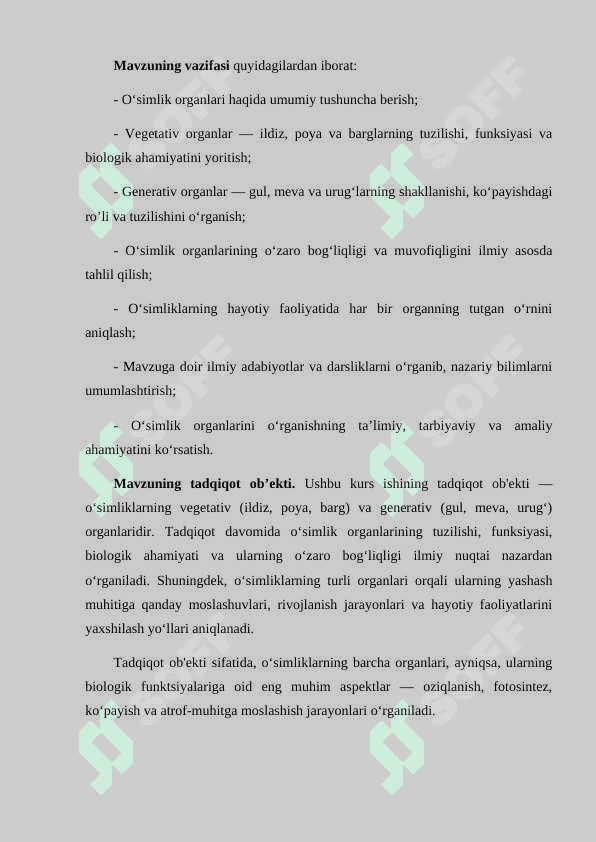 O’simliklarning organlari 5