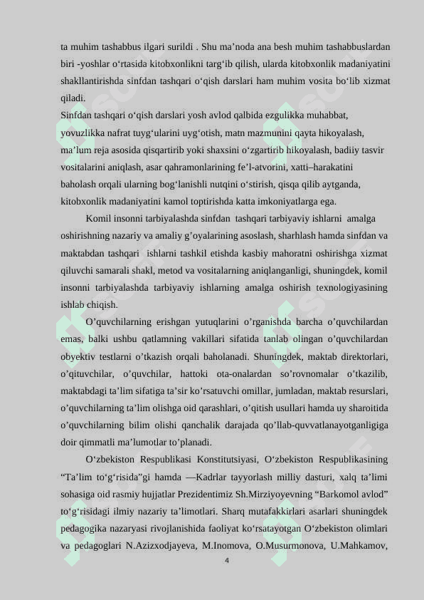 MAKTABDAN TASHQARI O’QISH FAOLIYATI VA UNING YOSHLAR TARBIYASIDAGI O'RNI 4