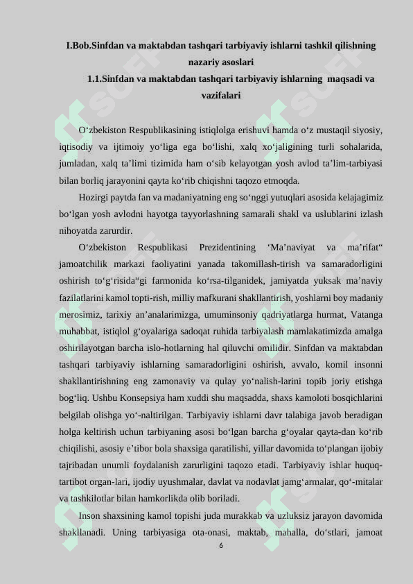 MAKTABDAN TASHQARI O’QISH FAOLIYATI VA UNING YOSHLAR TARBIYASIDAGI O'RNI 6