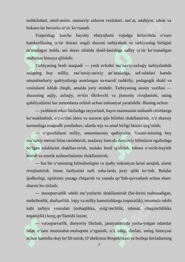 MAKTABDAN TASHQARI O’QISH FAOLIYATI VA UNING YOSHLAR TARBIYASIDAGI O'RNI 7