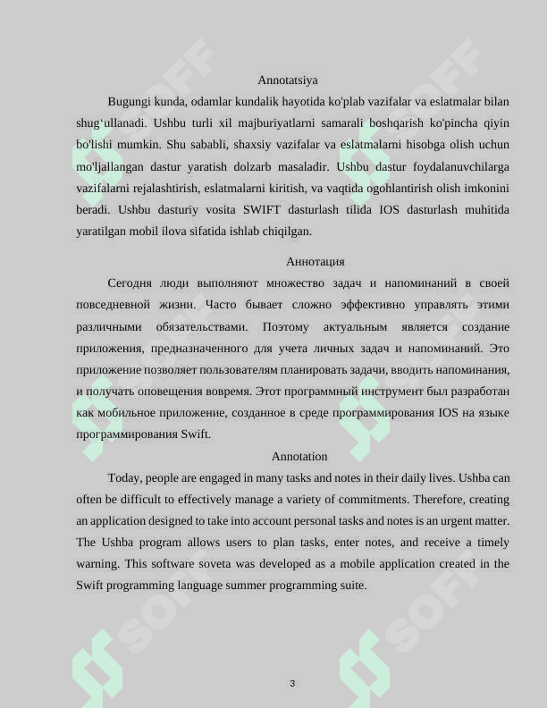 Shaxsiy vazifalar va eslatmalarni hisobga oluvchi dastur yaratish. 3