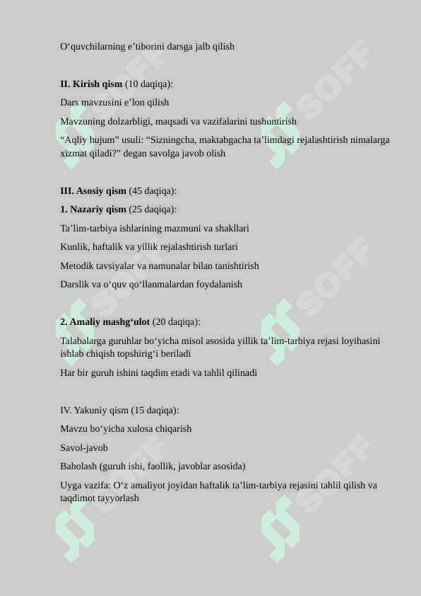 DARS ISHLANMA NAMUNA 2