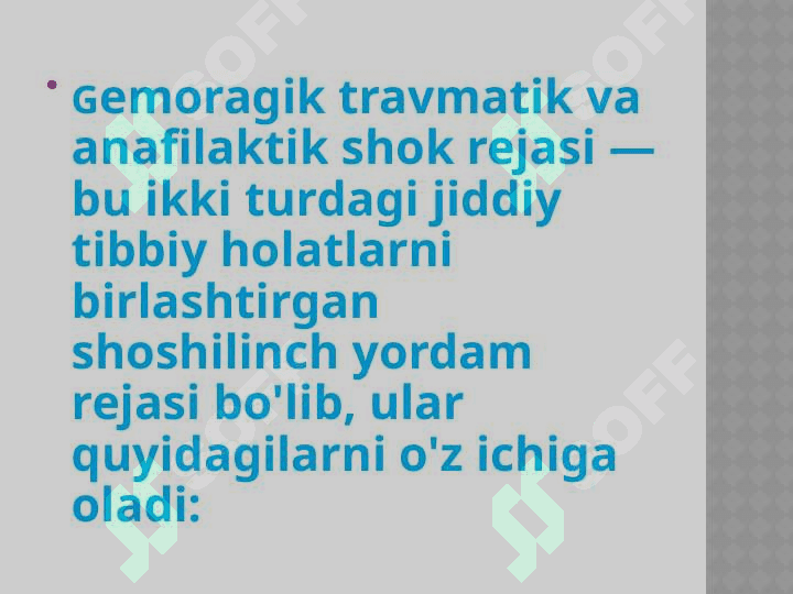 Gemoragik travmatik va anafilaktik shok 3