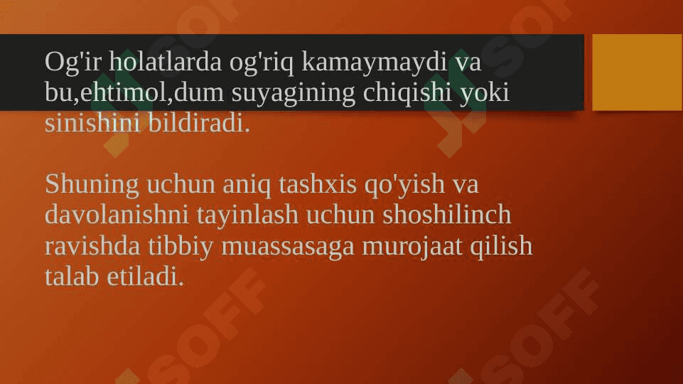 Dum suyagini shikastlanishi 8