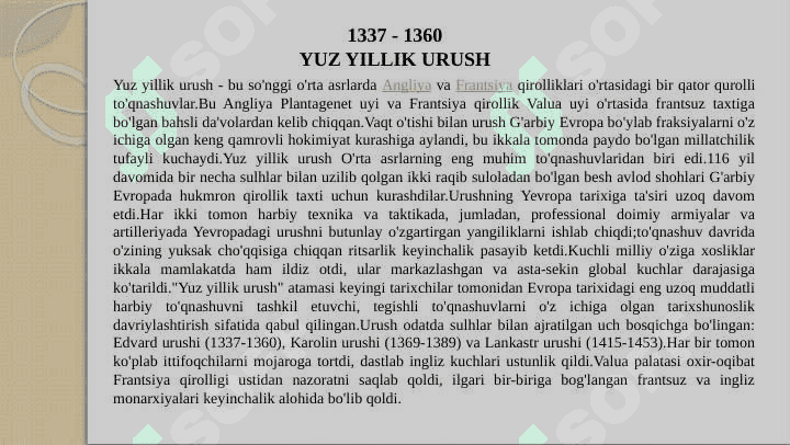Yuz yillik urush va uning oqibatlari. 3