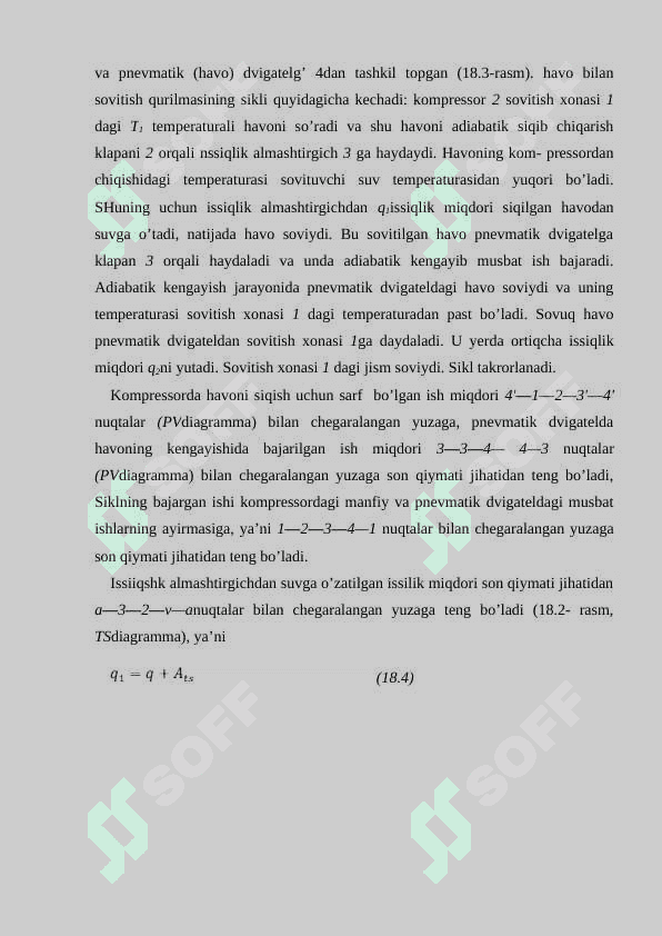 Havo bilan sovutish jarayoni 4