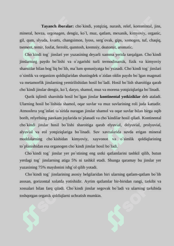 Cho`kindi tog` jinslari 2