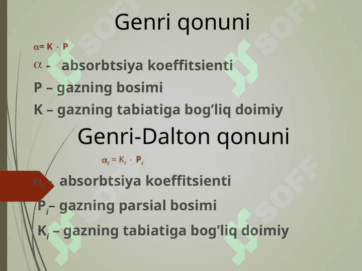 Raul va Genri qonuni 5