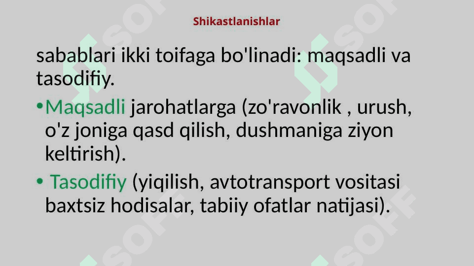 Ochiq  va  yopiq  shikastlanishlar. Ezilish  sindromi. 5