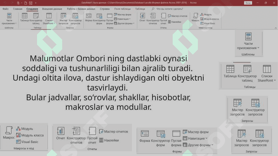 microsoft access nima qanday ishlaydi 4