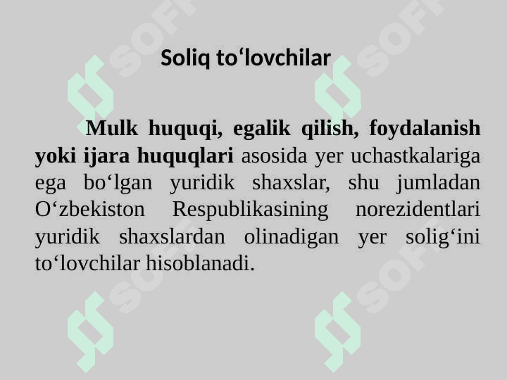Yuridik shaxslardan olinadigan yer solig'i 3