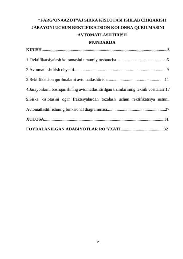 SIRKA KISLOTASI ISHLAB CHIQARISH JARAYONI UCHUN REKTIFIKATSION KOLONNA QURILMASINI AVTOMATLASHTIRISH